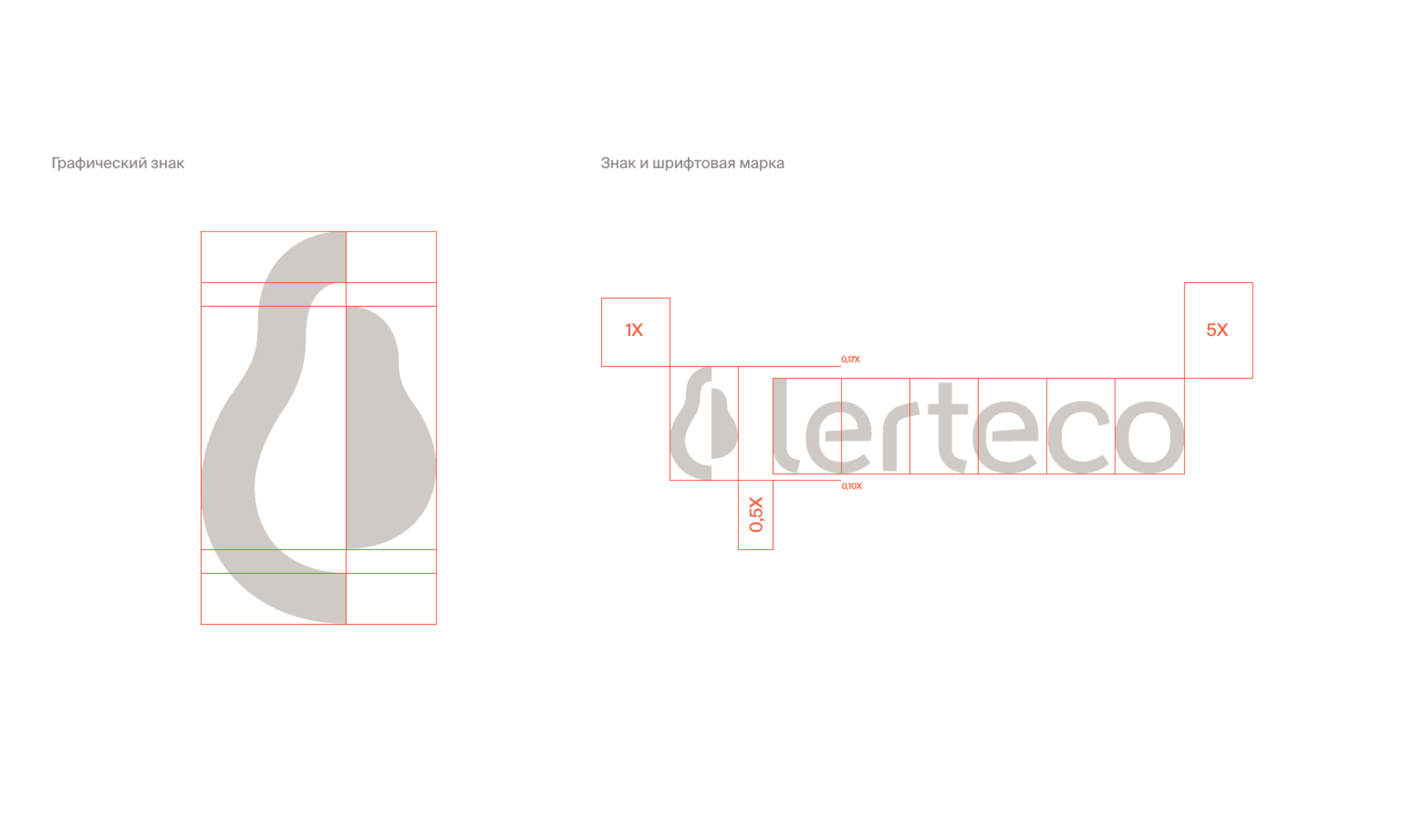 Lerteco logo 2x