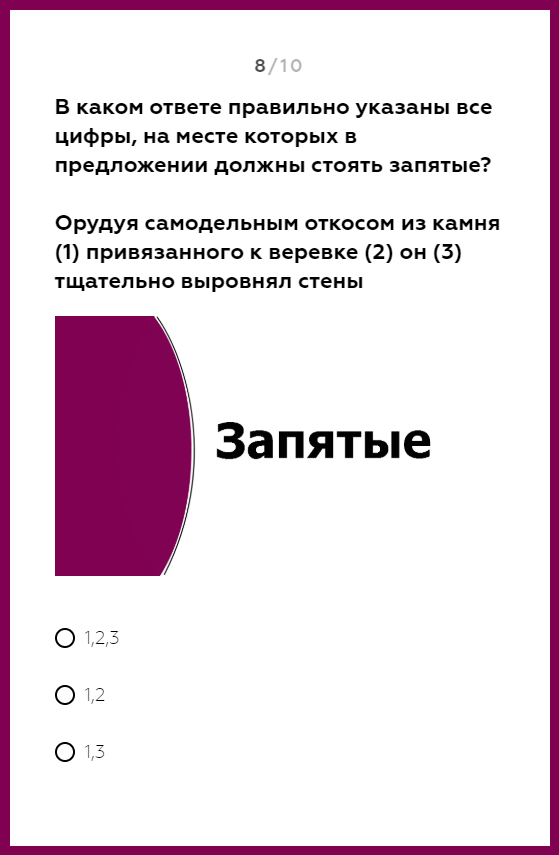 Medium %d0%bf%d0%bf%d1%80%d0%b8%d0%bc%d0%b5%d1%80%d0%b2%d0%be%d0%bf%d1%80%d0%be%d1%81%d0%b02