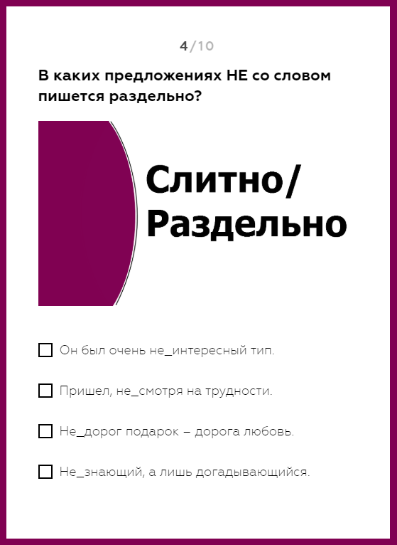 Medium %d0%bf%d1%80%d0%b8%d0%bc%d0%b5%d1%80%d0%b2%d0%be%d0%bf%d1%80%d0%be%d1%81%d0%b01