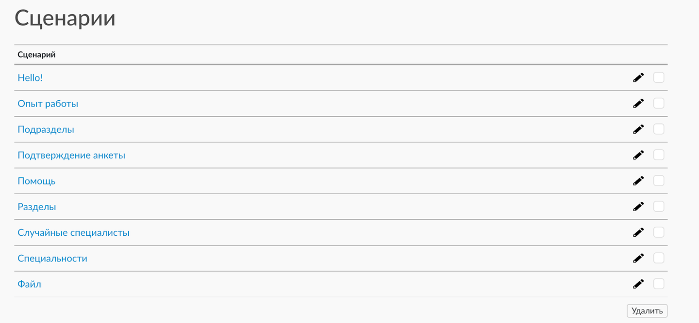 Medium unnamed  5 